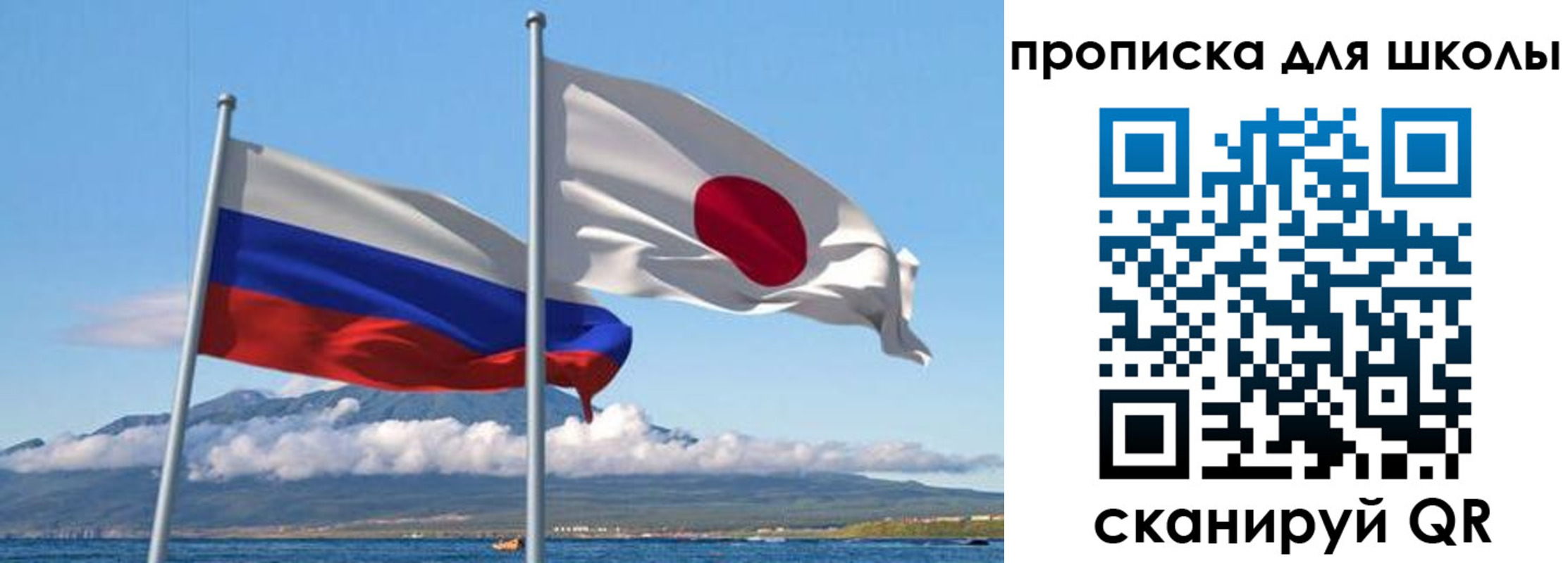 временная регистрация в квартире в Лисках